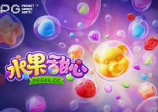 hth手机版登录官方版下载桌面版客户端