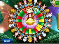 hth手机版登录官方版下载桌面版客户端